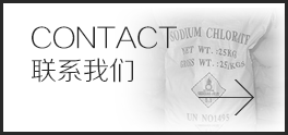 對于咱們